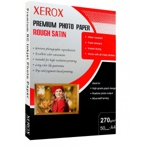 کاغذ 260 گرم زیراکس ساتین
