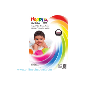کاغذ 150 گرم هپی A4