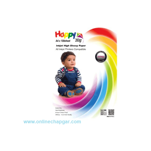 کاغذ 260 گرم هپی A4