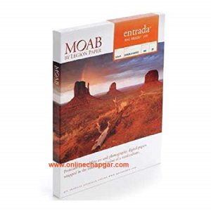 کاغذ گلاسه موآب 200 گرم انلاین چاپگر
