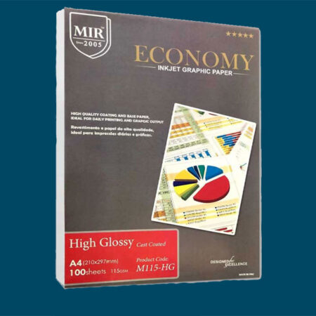كاغذ 115 گرم گلاسه میر كاغذ 115 گرم گلاسه میر