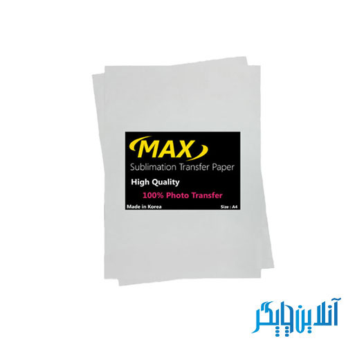 کاغذ Max سابلیمیشن 110 گرم A4
