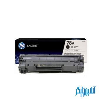 پرینتر لیزری استوک HP LaserJet P1606dn