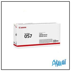 کارتریج تونر رنگ مشکی Canon 057