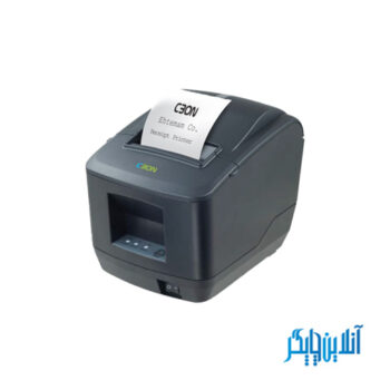 فیش پرینتر سی بن CR-B826BW