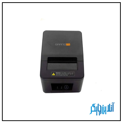 فیش پرینتر گرندمی Grandmi 523